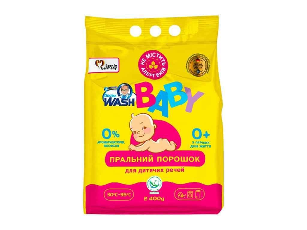 Пральний порошок Doctor WASH дитячий 2,4 кг (856507) Пральний порошок Doctor WASH дитячий 2,4 кг (856507)