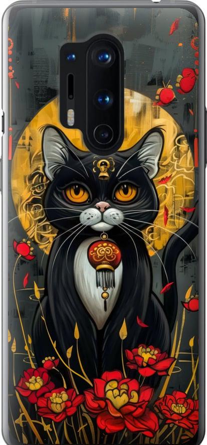 Чехол на OnePlus 8 Pro China Cat (6134t-1896-42517) Чехол на OnePlus 8 Pro China Cat (6134t-1896-42517)