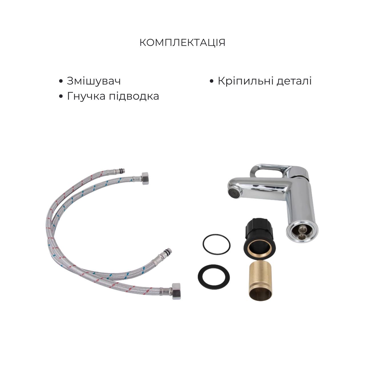 Комплект для ванной Latwa смеситель для раковины LDLAT001CRM45412/смеситель для ванной LDLAT005CRM45415 (2732970676) - фото 3 Комплект для ванной Latwa смеситель для раковины LDLAT001CRM45412/смеситель для ванной LDLAT005CRM45415 (2732970676) - фото 3