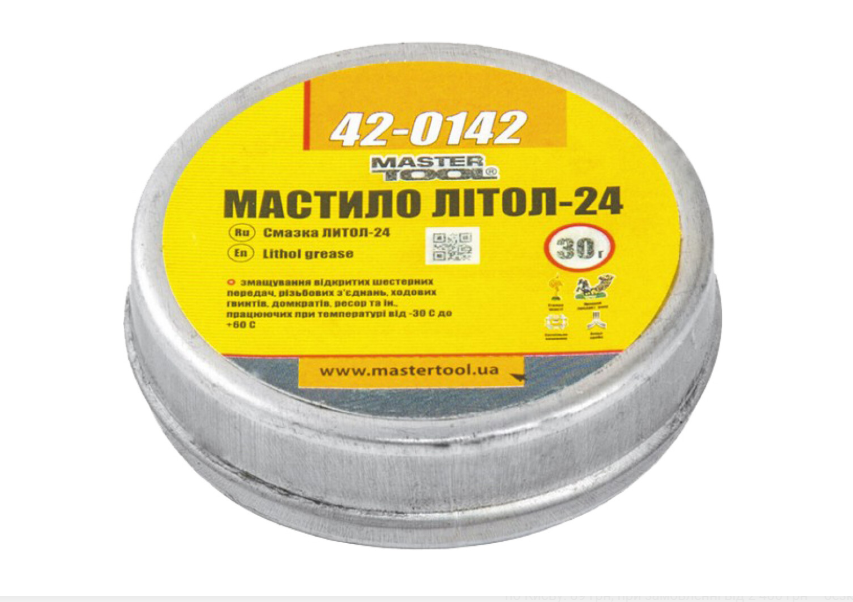 Смазка Литол-24/20 г