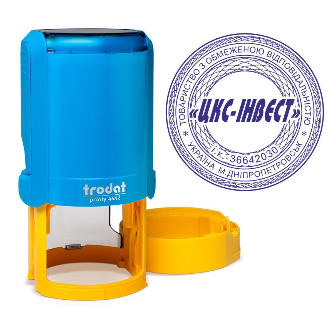 Печатка ТОВ на автоматичному оснащенні Trodat Printy 4642 з ковпачком Синьо-жовтий (ТОВ12/4642/BY)