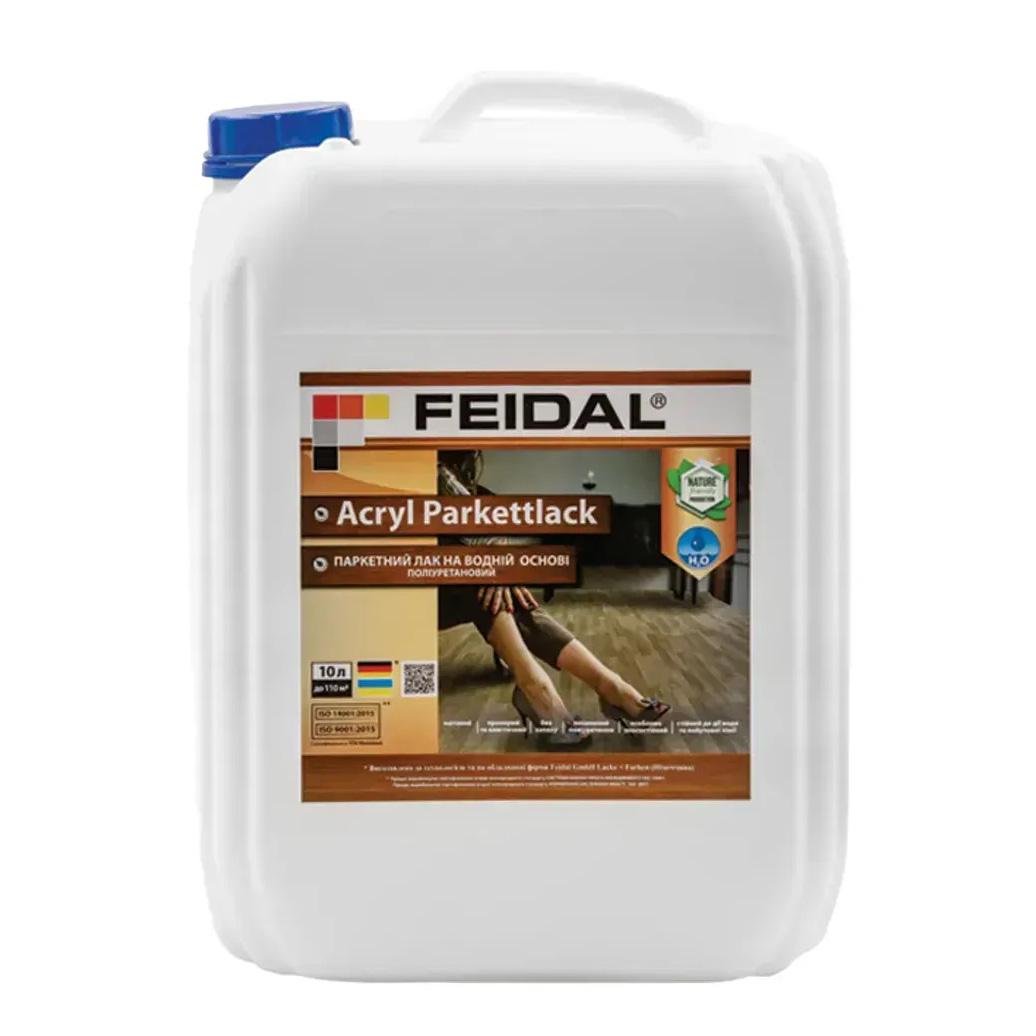 Лак матовий паркетний Feidal Acryl Parkettlack поліуретановий стійкий до стирання меблів/дверей 10 л - фото 2 Лак матовий паркетний Feidal Acryl Parkettlack поліуретановий стійкий до стирання меблів/дверей 10 л - фото 2