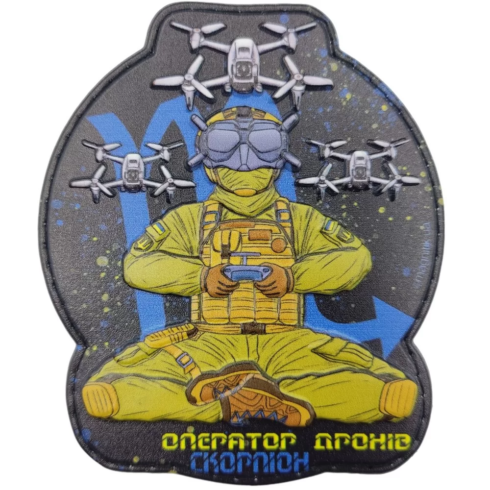Патч объемный 3D "Оператор дронів Скорпіон" ПВХ (07131018)