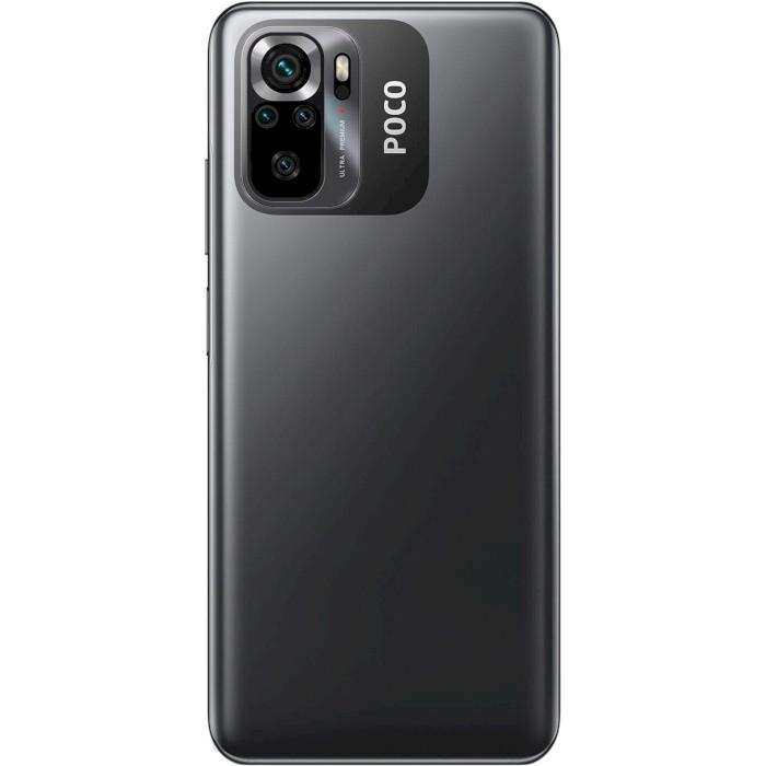 Смартфон POCO M5s 8/256 Grey (49490) - фото 6