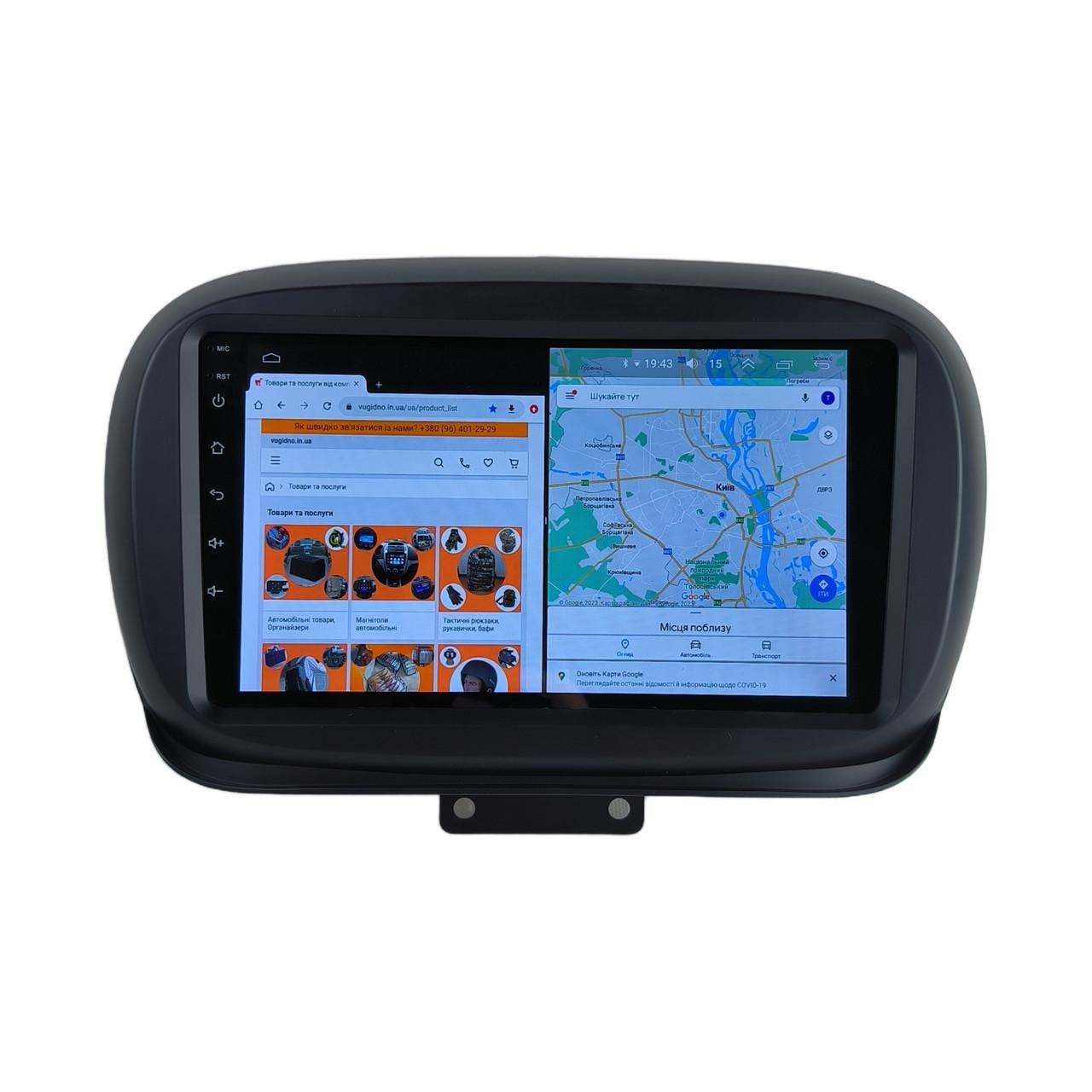 Автомагнитола для Fiat 500x 2014-2020 на Android 12+/CarPlay/8 core/XyAuto (М-Ф500-9-М3)