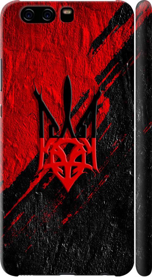 Чехол на Huawei P10 Герб v4 (5293m-780-42517)