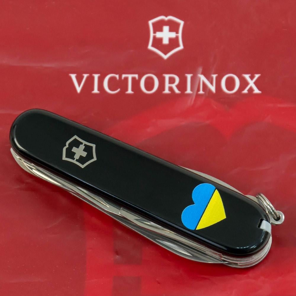 Мультитул Victorinox Huntsman Ukraine Серце (Vx13713.3_T1090u) - фото 2