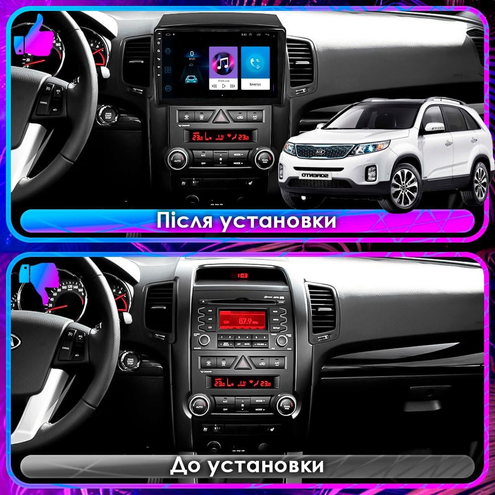 Штатная магнитола Lesko для Kia Sorento II 2009-2012 экран 10" 1/16Gb/ Wi-Fi Optima GPS Android - фото 3