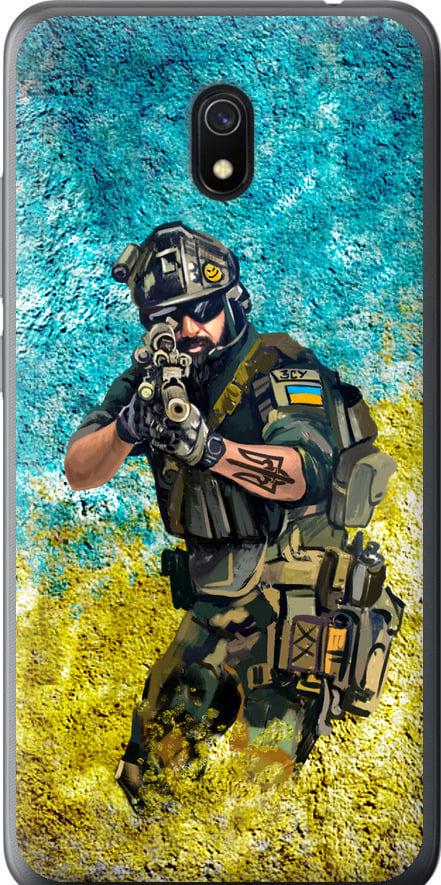Чехол на Xiaomi Redmi 8A Воин ЗСУ (5311u-1794-42517)