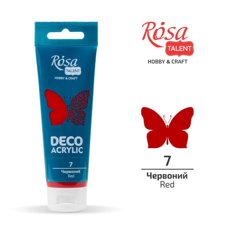 Акриловая краска ROSA Talent туба 75 мл Красный (322207) Акриловая краска ROSA Talent туба 75 мл Красный (322207)