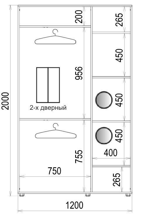 Шкаф-купе Luxe ФМП/ФМП Ds024 CLS - IV 2 двери 1200x2000x450 мм Дуб молочный (43648) - фото 4