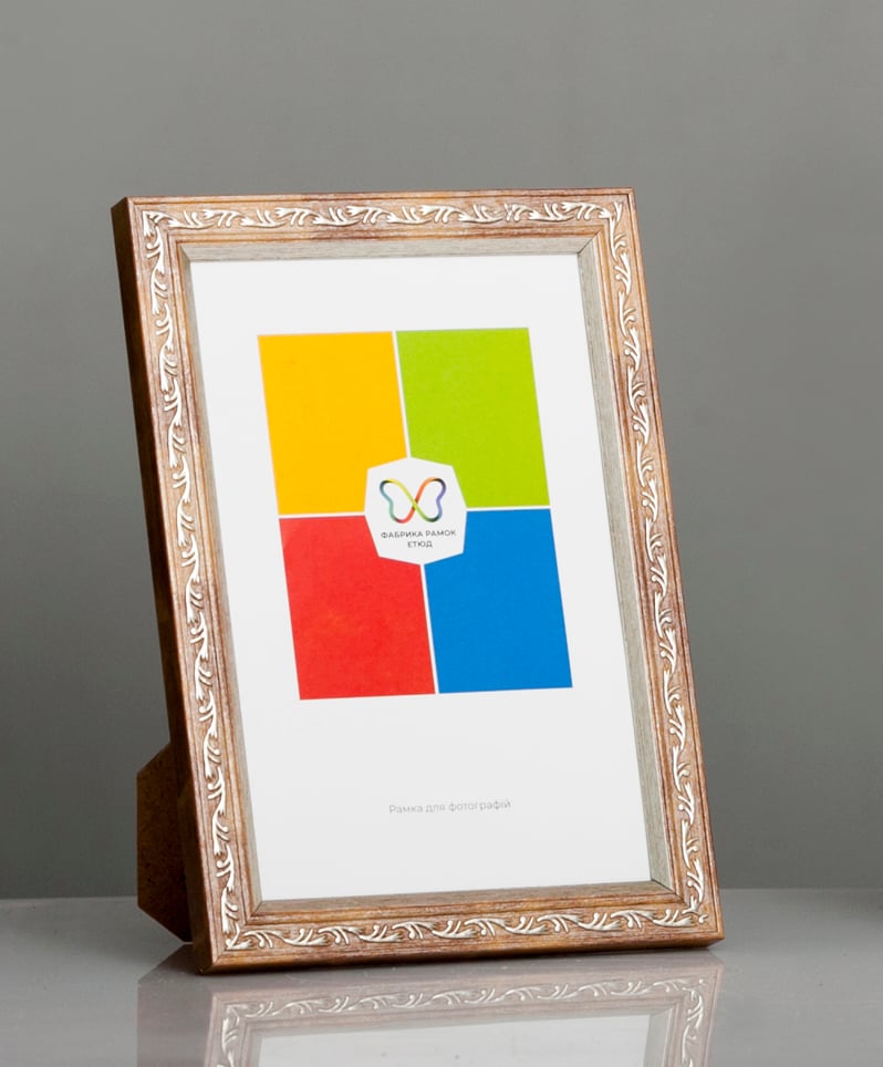 Фоторамка пластиковая 13х18 со стеклом Темно-рыжий перламутр с золотой каемкой (Багет 1510-261)