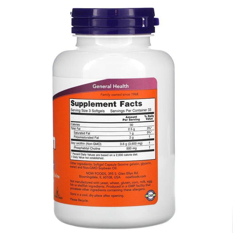 Лецитин соєвий Now Foods Lecithin 1200 мг підтримка нервової системи і мозку 100 м'яких капс. без ГМО - фото 2