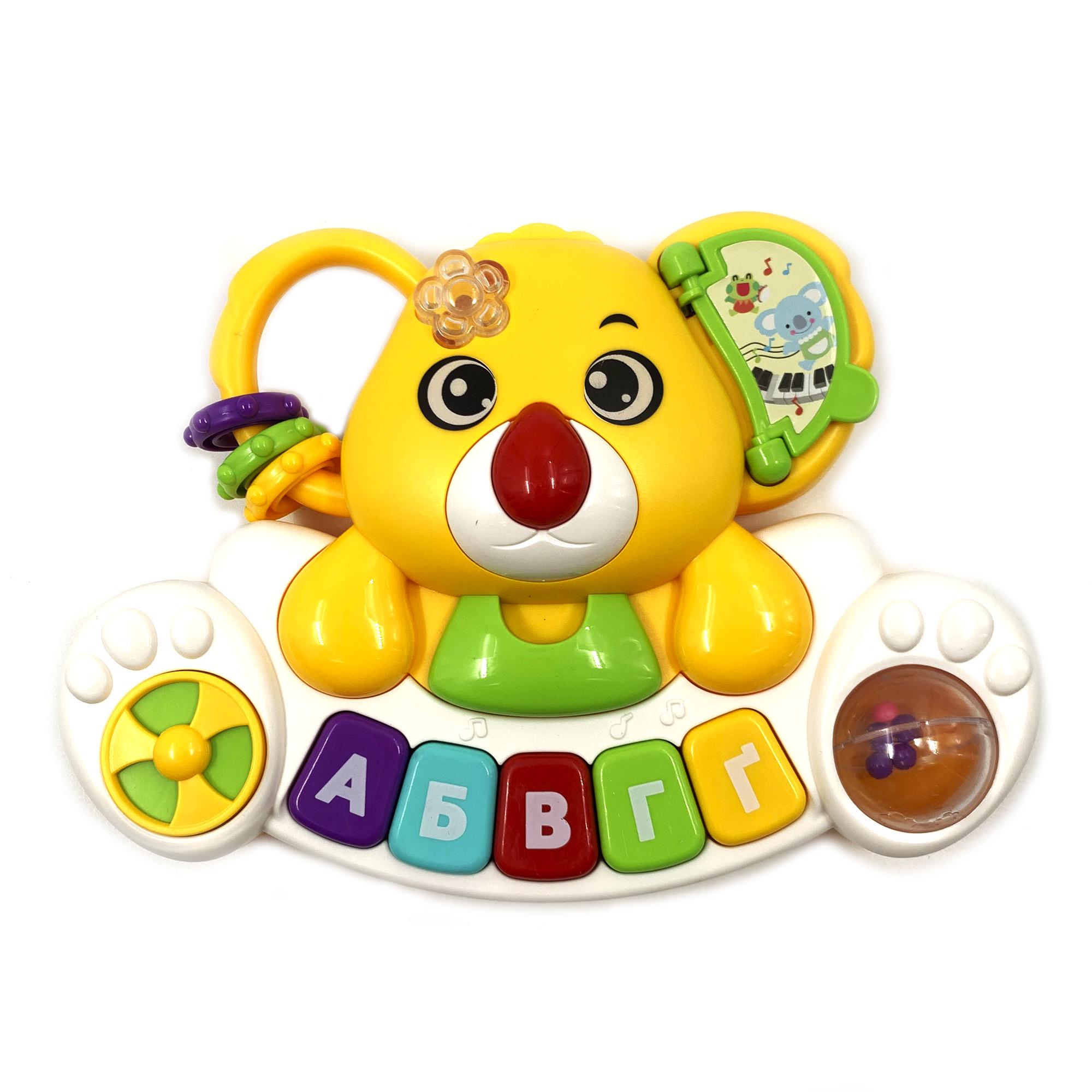 Іграшка розвиваюча музична TK Group Коала піаніно з українською озвучкою Жовтий (111736j)