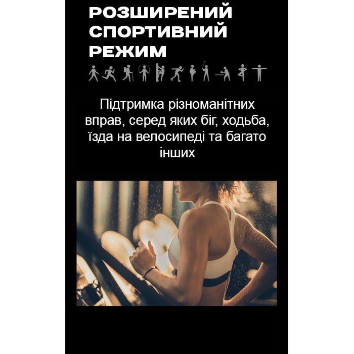 Смарт-годинник UWatch Smart Melisia Silver Rubber з ремінцями 2 шт. (2025) - фото 14 Смарт-годинник UWatch Smart Melisia Silver Rubber з ремінцями 2 шт. (2025) - фото 14