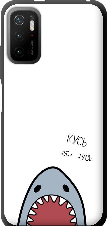 Чехол на Xiaomi Poco M3 Pro Акула (4870b-2369-42517)