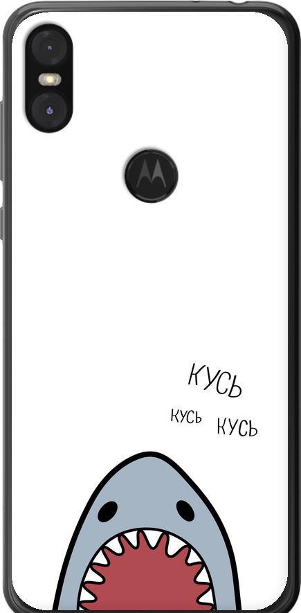 Чехол на Motorola One Акула (4870u-1589-42517)