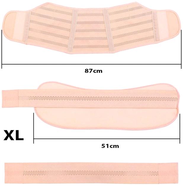 Бандаж для вагітних на еластичній липучці (10456996) - фото 4