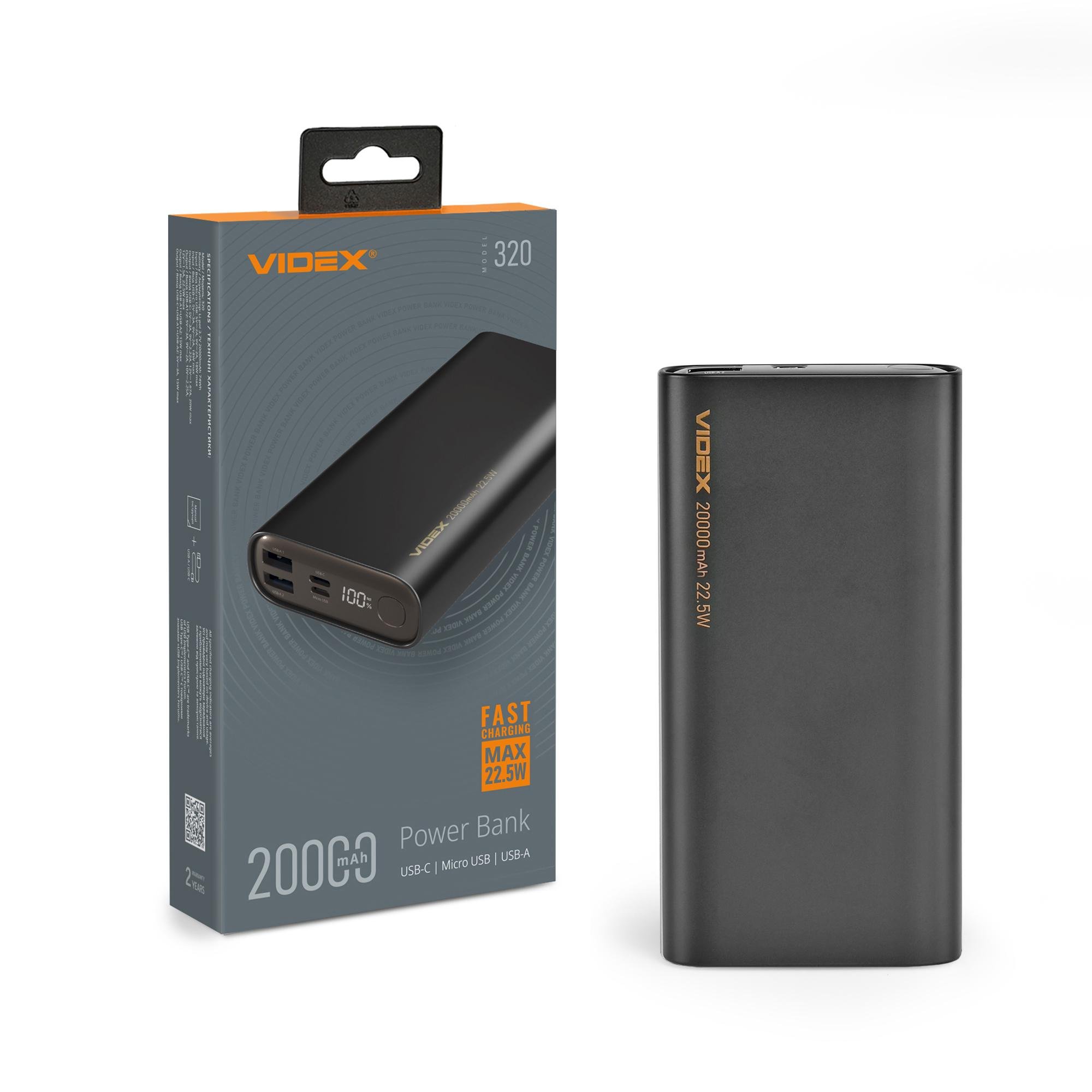 Повербанк Videx VPB-320 22,5W 20000 mAh Black Повербанк Videx VPB-320 22,5W 20000 mAh Black
