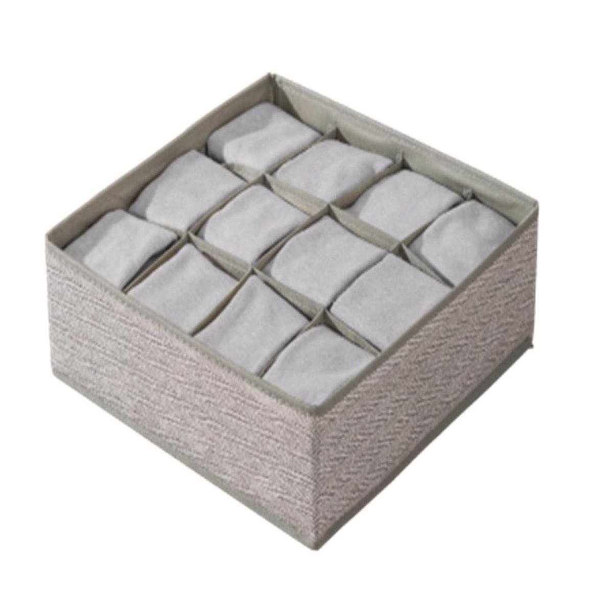 Коробка-органайзер Besser для зберігання білизни 12 відділень 32х32х12 см
