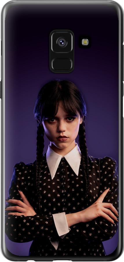 Чехол на Samsung Galaxy A8 2018 A530F Wednesday v3 (5517u-1344-42517)