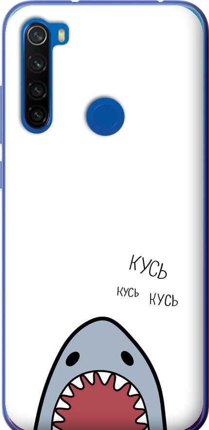 Чехол на Xiaomi Redmi Note 8T Акула (4870t-1818-42517)