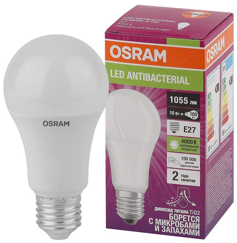 Лампа светодиодная Osram E27 10W 220-240V 1055lm 4000К 200° (4058075561212)