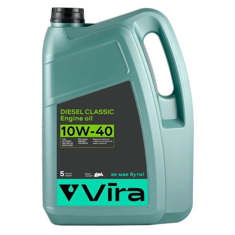 Масло моторное VIRA Diesel Classic 10W-40 5 л (VI0376)