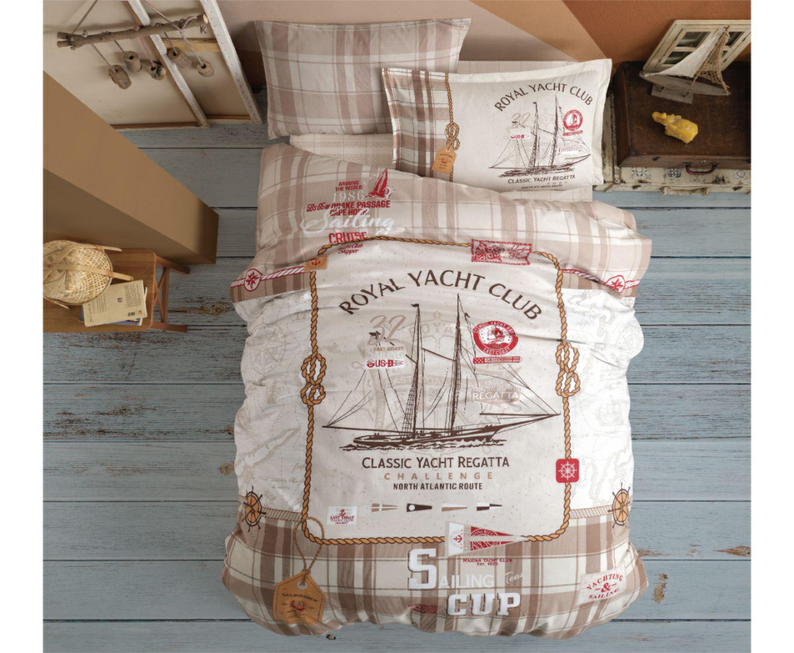 Комплект постельного белья ТМ Aran Clasy Rapala