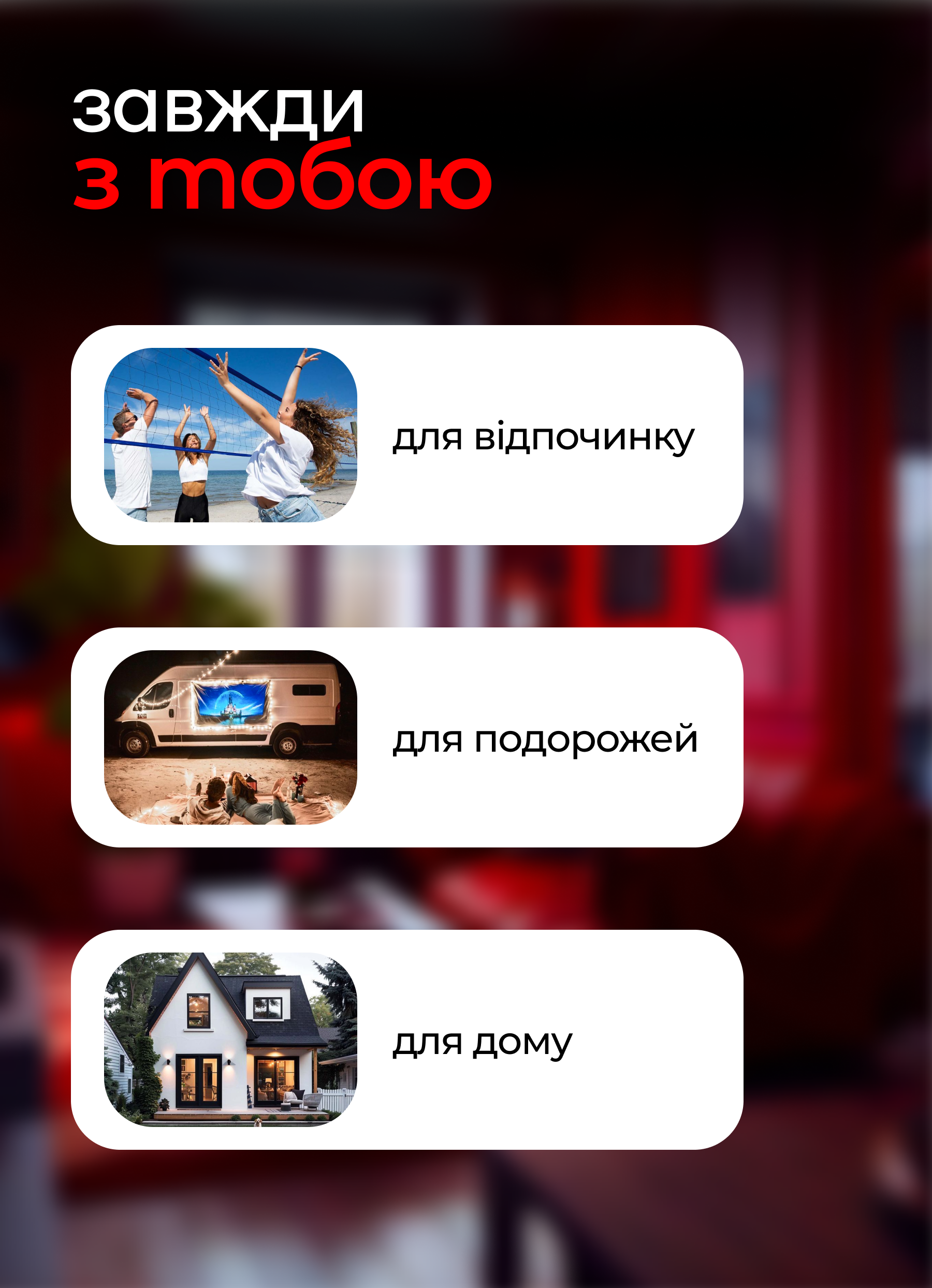 Зарядная станция для дома UWarmsof портативная мобильная электро 2400 Вт (22842132) - фото 7