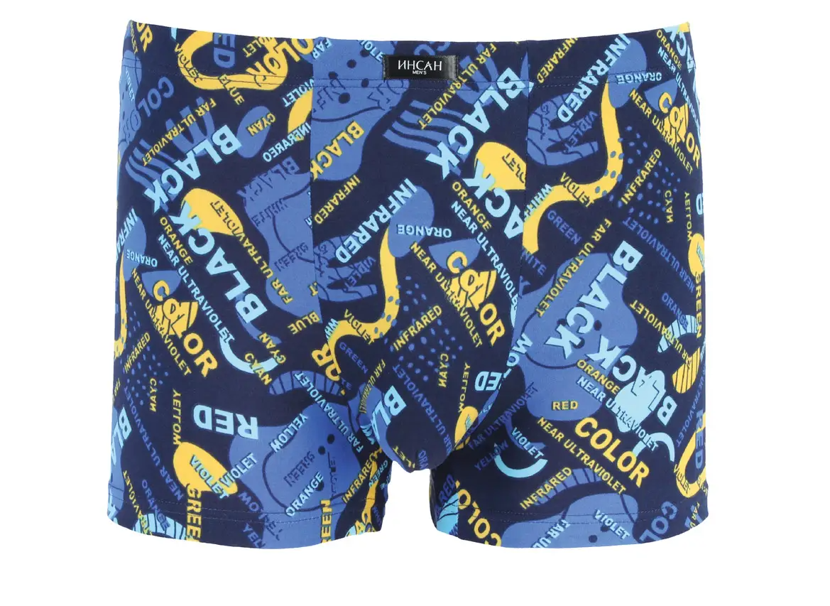 Мужские боксеры стрейчевые Бамбук Indena Insung 2XL р. 48 2 шт. Синий (INS-18615) Мужские боксеры стрейчевые Бамбук Indena Insung 2XL р. 48 2 шт. Синий (INS-18615)