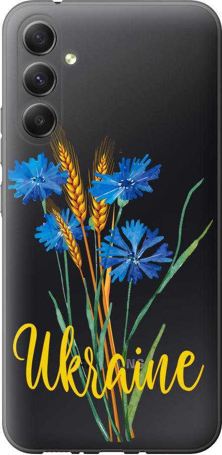 Чохол на Samsung Galaxy A34 A346E Ukraine v2 (5445u-2936-42517) Чохол на Samsung Galaxy A34 A346E Ukraine v2 (5445u-2936-42517)