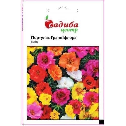 Семена цветов Портулак Грандифлора смесь Усадьба Центр 0,02 г (SZ-0974)