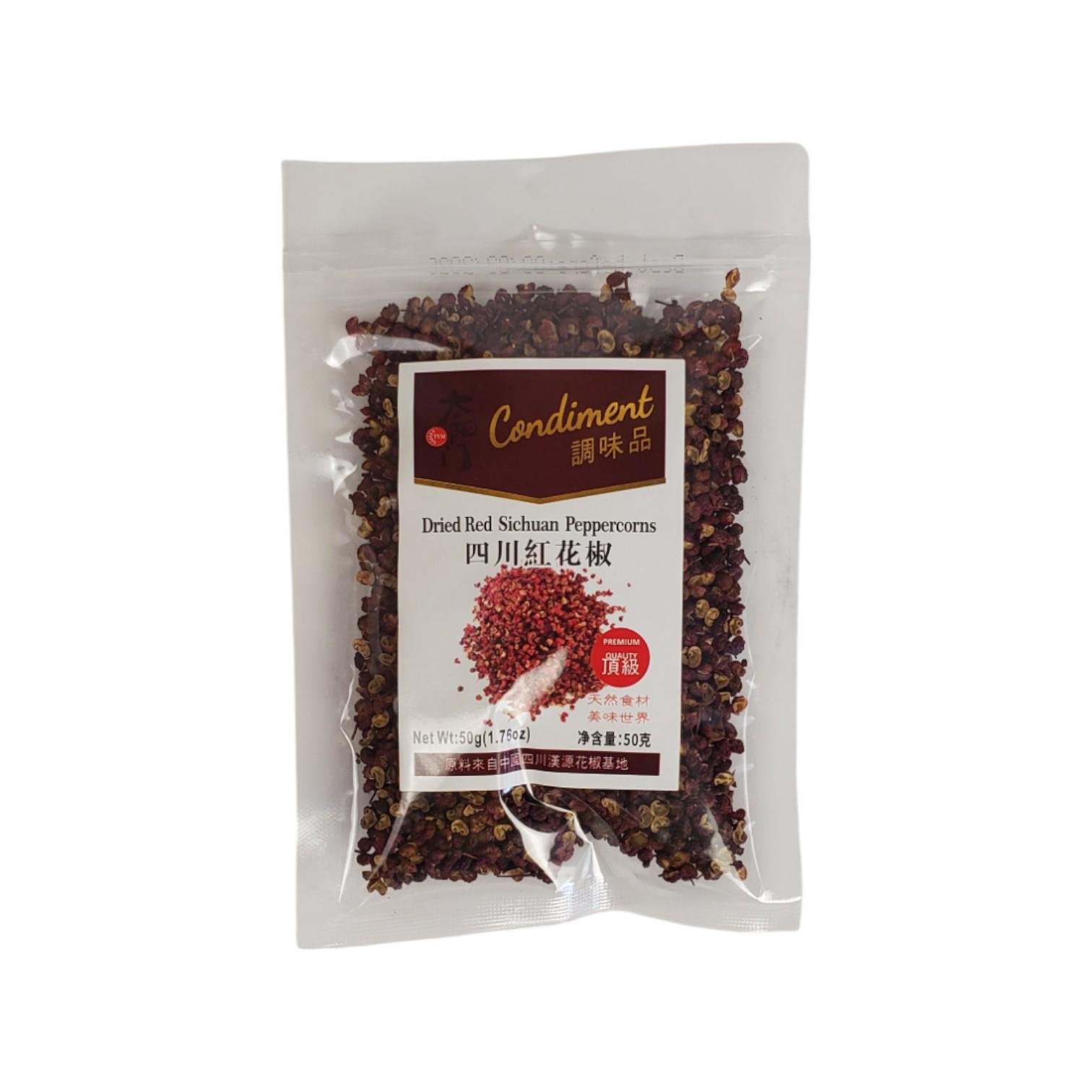 Перець сичуанський AGLOBE 50 г (AF210512)