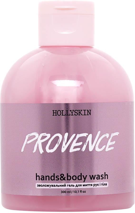 Гель для мытья рук и тела Hollyskin Provence увлажняющий 300 мл (15435)