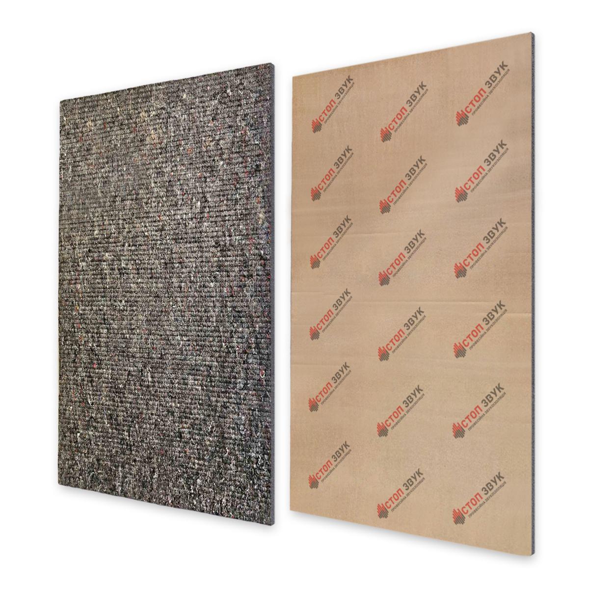 Полотно на стелю СтопЗвук V210 звукоізоляційне Полотно на стелю СтопЗвук V210 звукоізоляційне