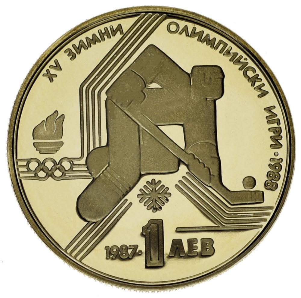 Коллекционная монета Болгария 1 лев 1987 UNC Памятная Зимние олимпийские игры в 1988 году Хоккей (KM#175)