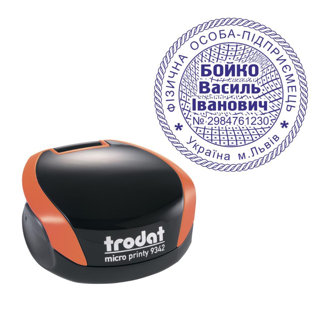 Печать ФОП на карманном оснащении Trodat Micro Printy 9342 d 42 мм Оранжевый (ФОП11/9342/O)