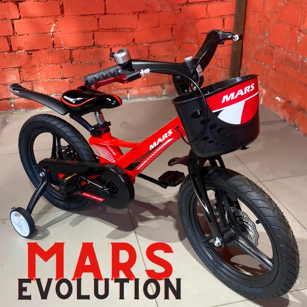 Детский двухколесный велосипед 20" MARS 2 Evolution от 8-13 лет с дополнительными колесами Красный - фото 14