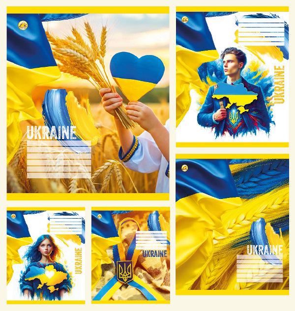 Зошити учнівські Тетрада Україна 36 аркушів клітинка 20 шт. в упаковці