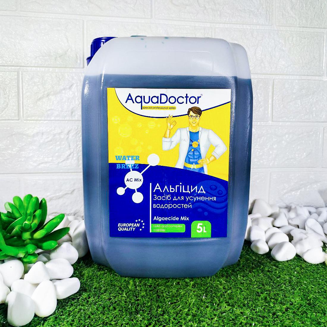Средство против водорослей для бассейна AquaDoctor AC Mix Альгицид 5 л (216510)