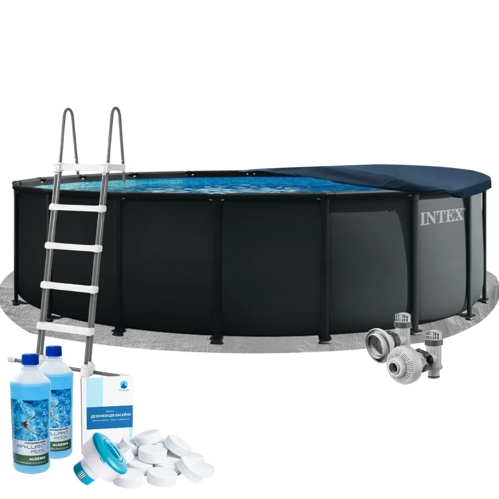 Бассейн каркасный Intex Ultra XTR Frame 26330-6в1 549х132 см с подстилкой/лестницей тентом/комплектом стартовой химии Темно-серый (147-9-26330-6)