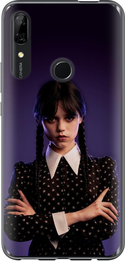 Чехол на Huawei P Smart Z Wednesday v3 (5517u-1704-42517)