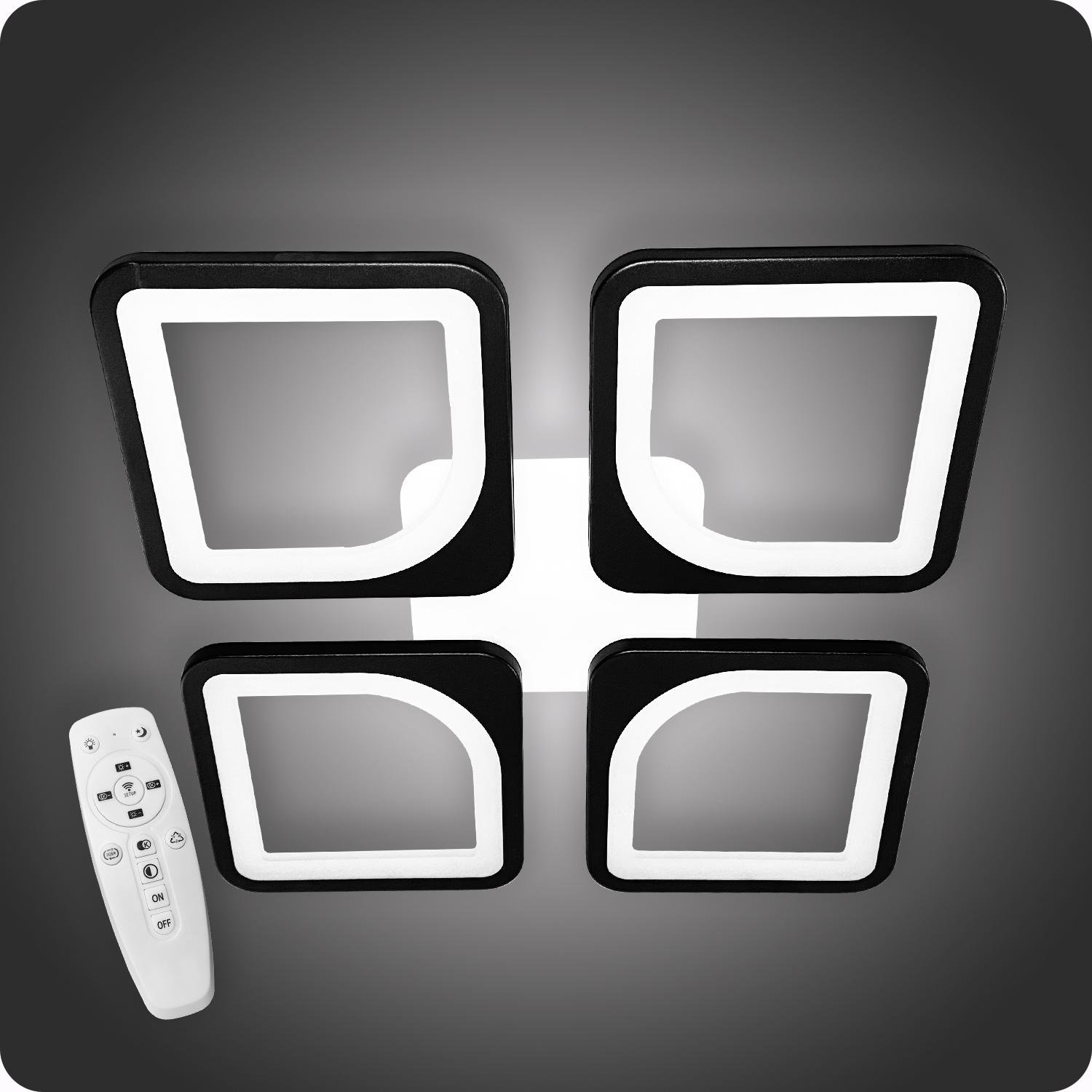 Люстра світлодіодна 517 Dlight з пультом 65 Вт Чоний (01772)