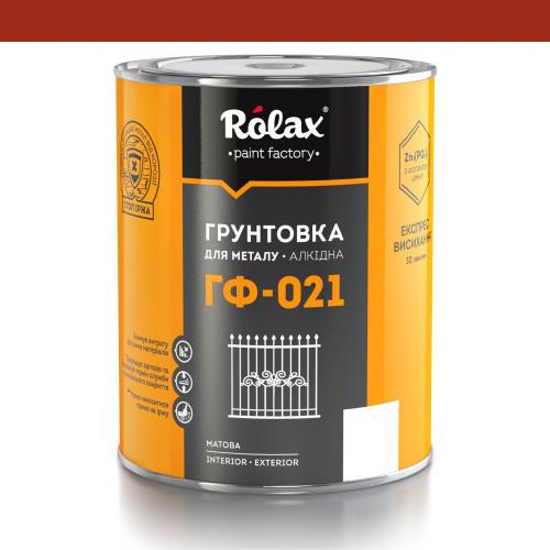 Грунтовка для металла ГФ-021 Rolax 2,8 кг Красно-коричневый (2535)