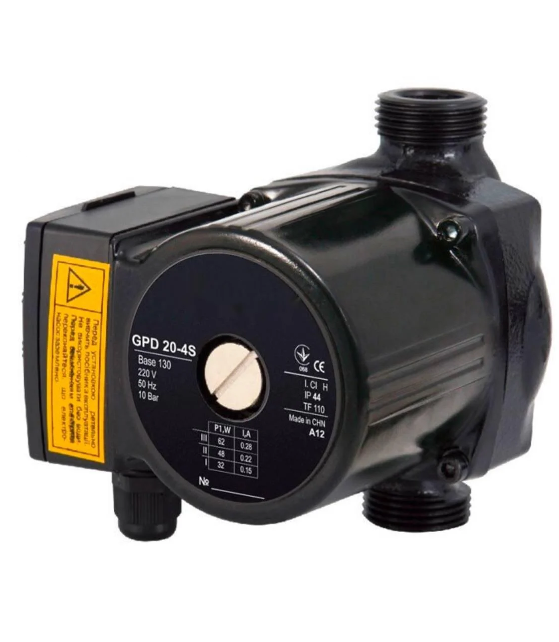 Циркуляційний насос NPO GPD20-4S-130 та комплект гайок (2572NP08)