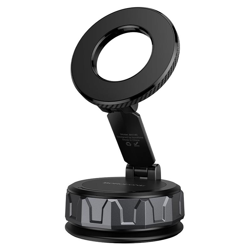 Автотримач для телефона Borofone BH140 Gloria vacuum suction cup magnetic ring holder multi-scene Black/Metal Gray (6941991125577) Автотримач для телефона Borofone BH140 Gloria vacuum suction cup magnetic ring holder multi-scene Black/Metal Gray (6941991125577)