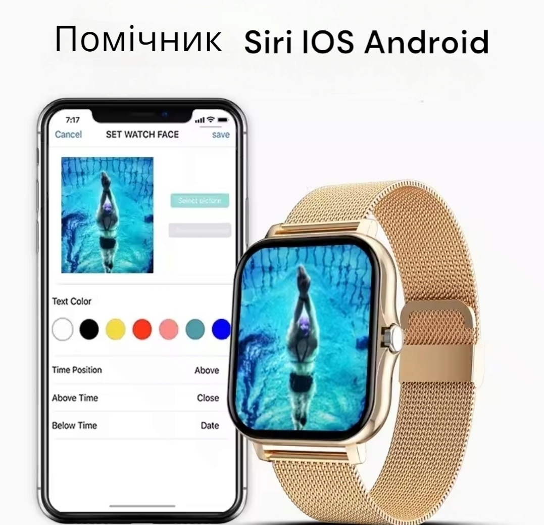 Смарт годинник жіночий Smart Women/музика Помічник Siri Android/IOS 240х280 cм Золотий - фото 5 Смарт годинник жіночий Smart Women/музика Помічник Siri Android/IOS 240х280 cм Золотий - фото 5