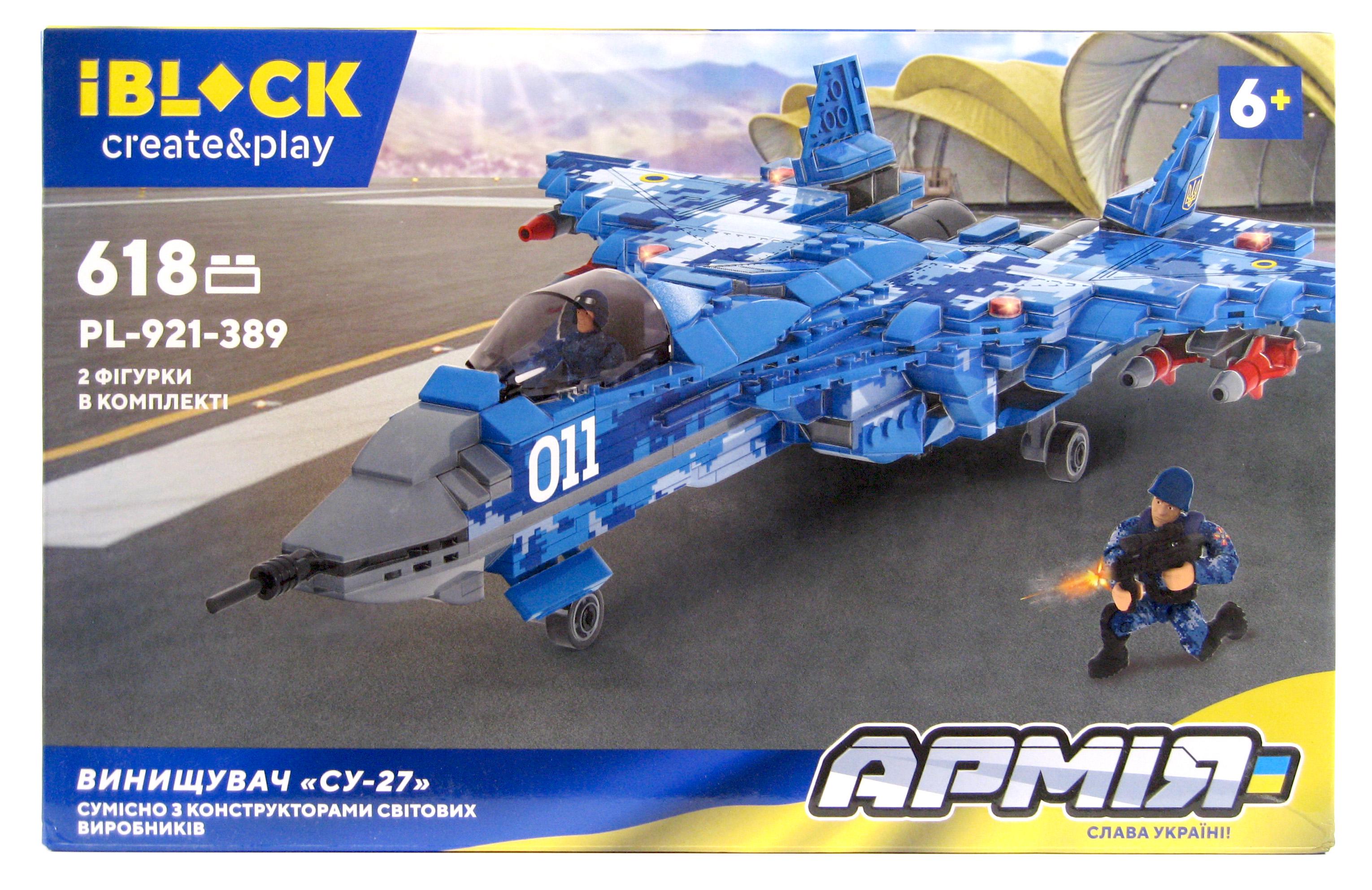 Конструктор iBlock PL-920-389 Истребитель СУ-27 618 деталей 2 фигурки Конструктор iBlock PL-920-389 Истребитель СУ-27 618 деталей 2 фигурки