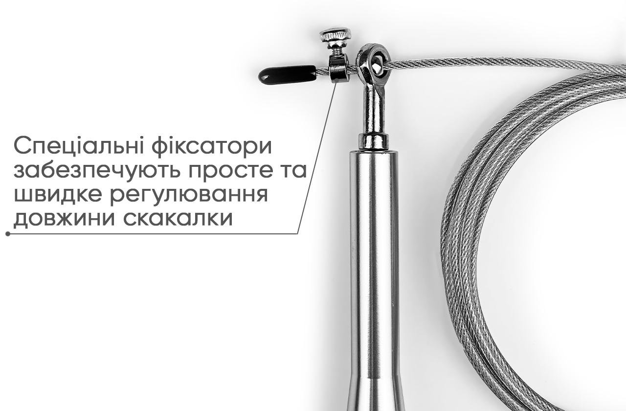 Скакалка швидкісна EasyFit mod Aluminium Сріблястий (EF-ALU-Ga) - фото 3 Скакалка швидкісна EasyFit mod Aluminium Сріблястий (EF-ALU-Ga) - фото 3